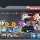 더캠 PC방 이미지