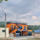 내화아랫길5 | 양산 애견카페_내화아랫길에서 벽화도 그리고 에이드도 마셔본다