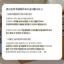 젠틀맨인테리어