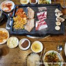 불구이돈 이미지