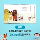 해피북 이미지