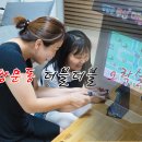 만능오락실 이미지