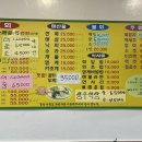 사랑도회센타