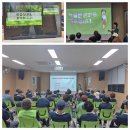 김해시구산사회복지관 화장실 | 김해시구산사회복지관 / 노인일자리 어르신 (직무교육)#야외근무자 “혹서기 건강관리법”(40석): 다감...