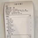매머드익스프레스영종하늘 | 부천 가성비 카페 추천 매머드익스프레스 춘의점 아몬드라떼 3,300원 솔직 후기 ft.페이코 천원 할인 행사