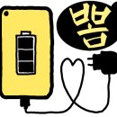 스마트해법영수학원 이미지