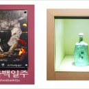 (주)고은식품 네이버블로그