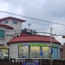 김군빌리지