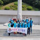 충혼탑화장실 Daum카페