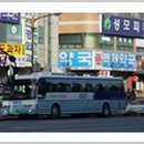 천안백제약국 이미지