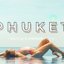 코코넛투어