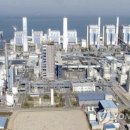 주티브이태양광발전소 티브이태양광발전소 이미지