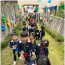 다은유치원 이미지