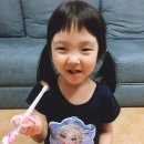 잘먹었습니다 이미지