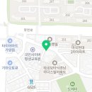 정민카경정비 이미지