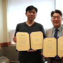 아우내한의원 충청타임즈