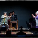 블랙코메디 오페라 버섯피자 이미지