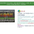 중부대로21 이미지