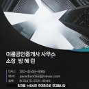 금정메디칼 이미지