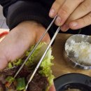 이가네정육식당 네이버블로그