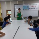 당산2동공립작은도서관 이미지