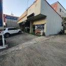 뽀빠이카센타 이미지