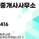 부성주유소 이미지