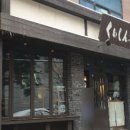 와라야키 쿠이신보 이미지