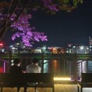주공2차편의점 네이버블로그