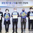 경기환경오산지사 이미지