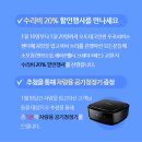 오토테크 이미지