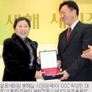 마임믿음 이미지