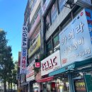 이삭약국 이미지