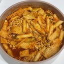국보분식 | 박뚜기 매새떡 떡볶이 밀키트 솔직 후기｜국보분식 대체 가능할까?