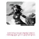 [학점은행제] 사회학개론 이미지