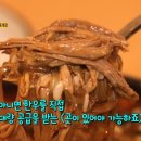 한우듬뿍육개장