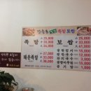 (주) 힐빙케어 이미지