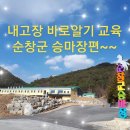 장편신촌길 네이버블로그