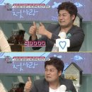 시지고기마트정육식당 이미지