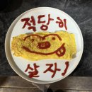 케이씨에너지 | 🏝️My one-month stay in Jeju🏝️