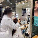 모로미용인 | 두피민간자격증 딸 수 있는 곳이 있다고?(내돈내산 체험 후기)