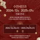 사랑가득안과의원 이미지