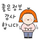 미금역 2번출구 이미지