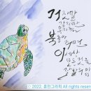 훈민세상 이미지