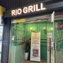 신장동고기집 | [송탄맛집] 리오그릴 / 평택 스테이크 송탄역 현지인 신장동 맛집 추천