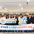 천심식당