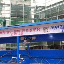마라도식당 이미지