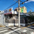 이조식당 이미지