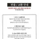 수세탁명장 네이버블로그