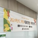 울산경의고등학교 이미지